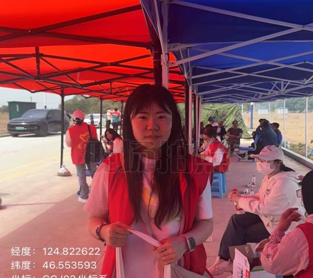 undefined undefined