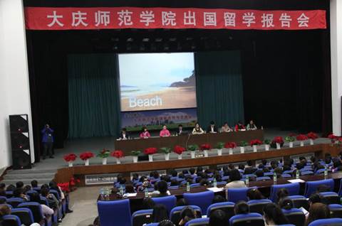 http://gjhz.southtextile.com/_mediafile/gjhzjlc/2014/03/28/27tdc03aoh.jpg