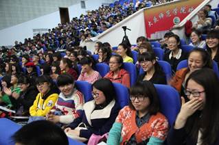 http://gjhz.southtextile.com/_mediafile/gjhzjlc/2014/03/28/1c82m0harr.jpg